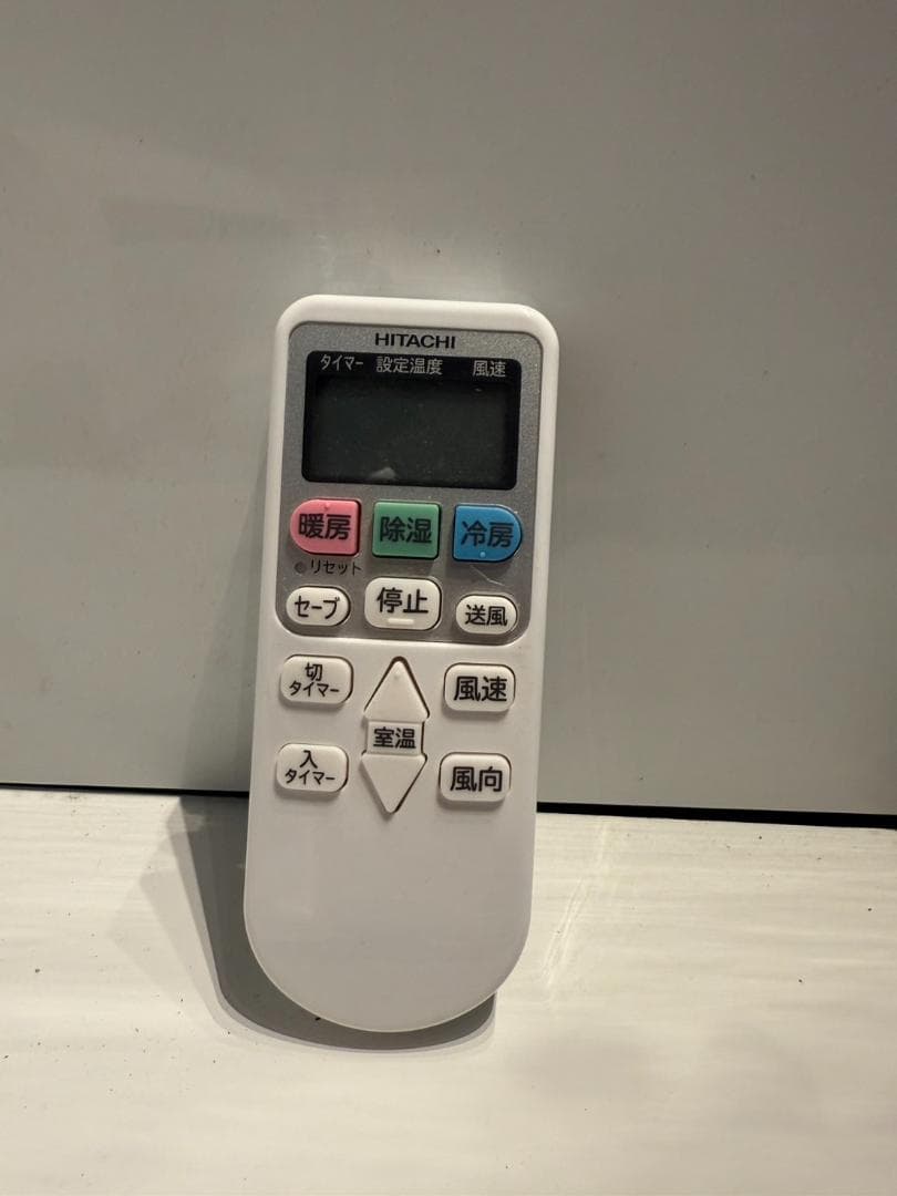 304　HITACHI　2021年製エアコン　6～8畳用　整備済み