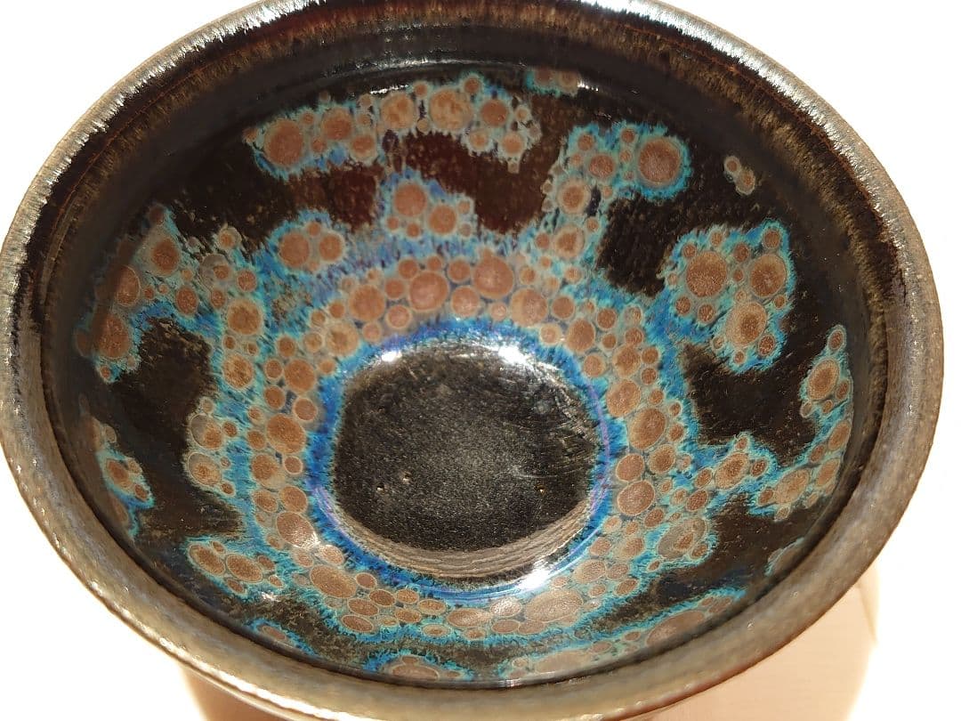 ⑨天目　窯変　曜変　ぐい呑　酒器　虹彩　作者不明