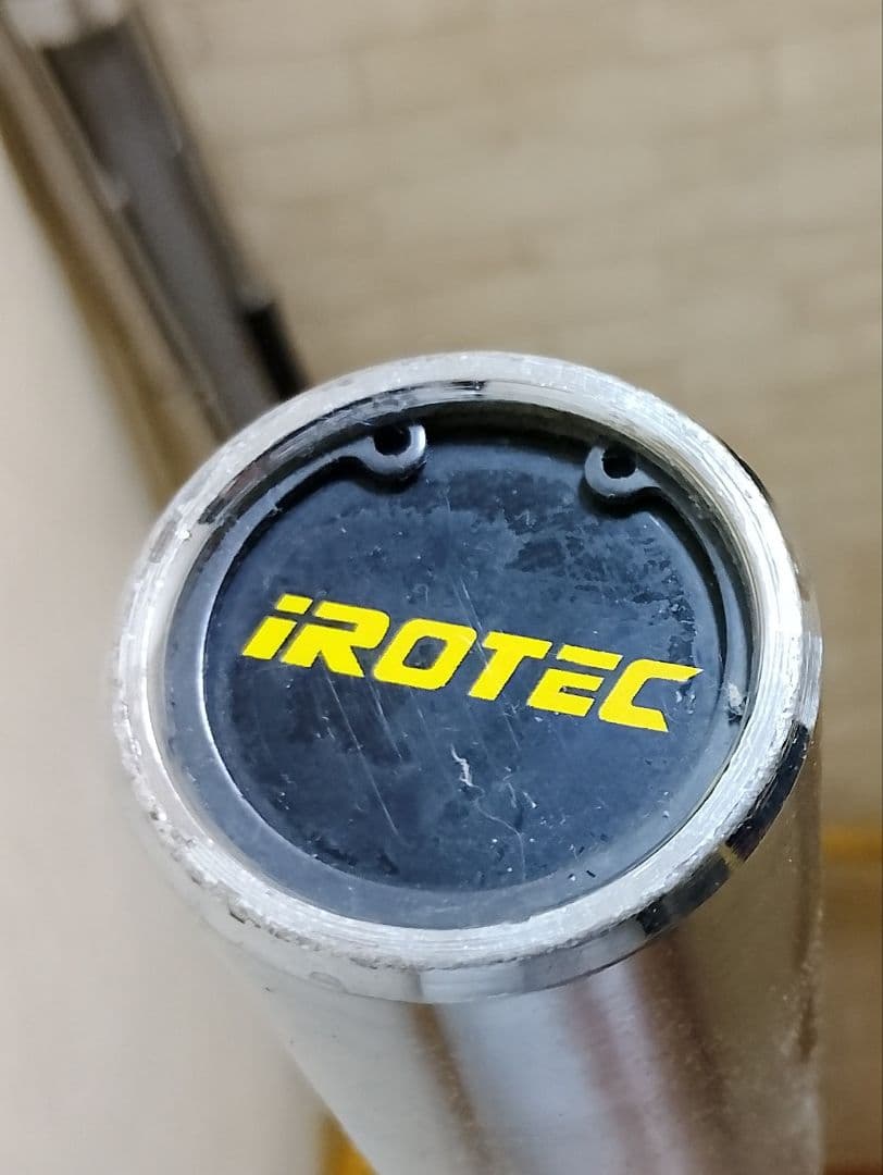 アイロテック　220cm