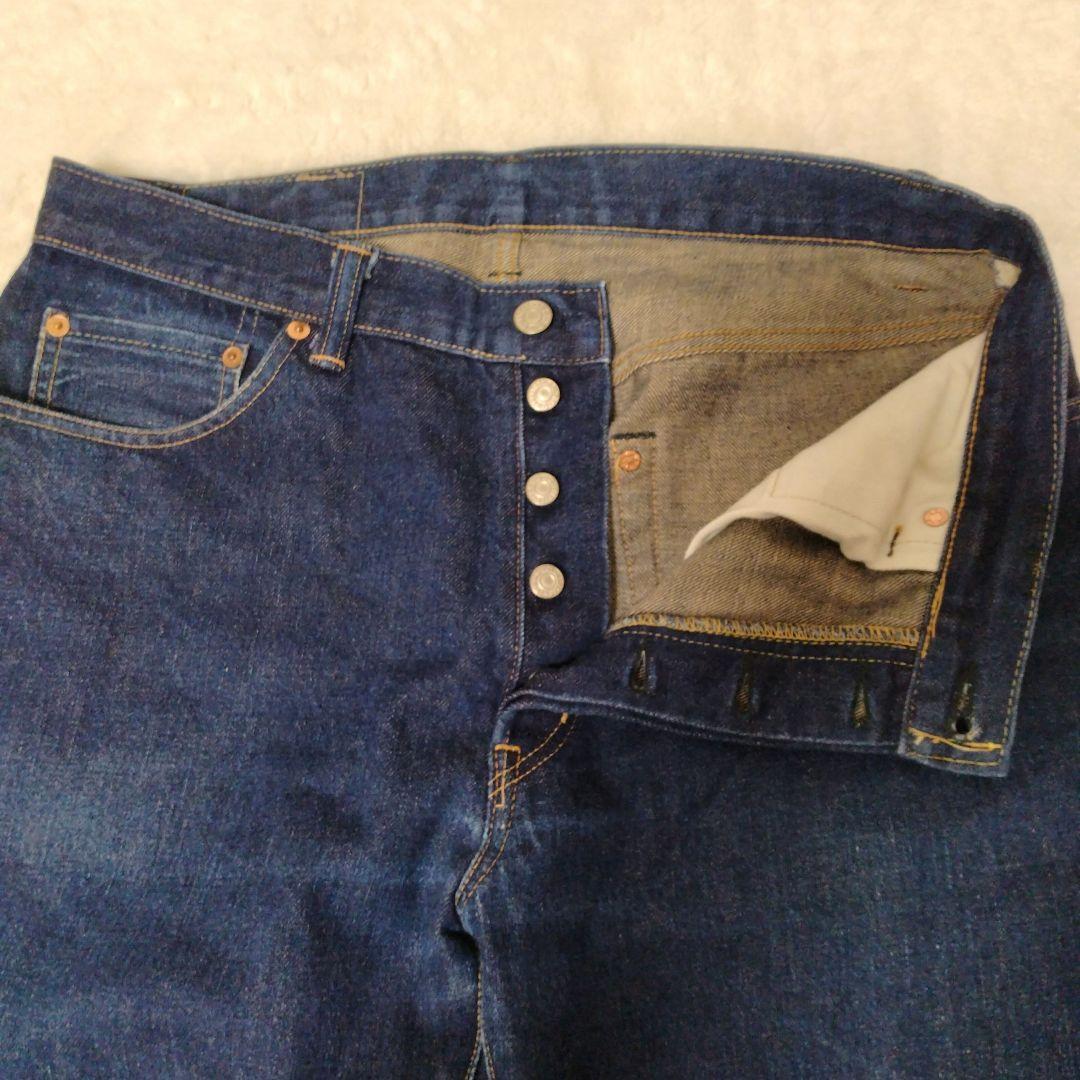 ハリウッドランチマーケット 赤耳 PP4 XX デニム ジーンズ ボタンフライ