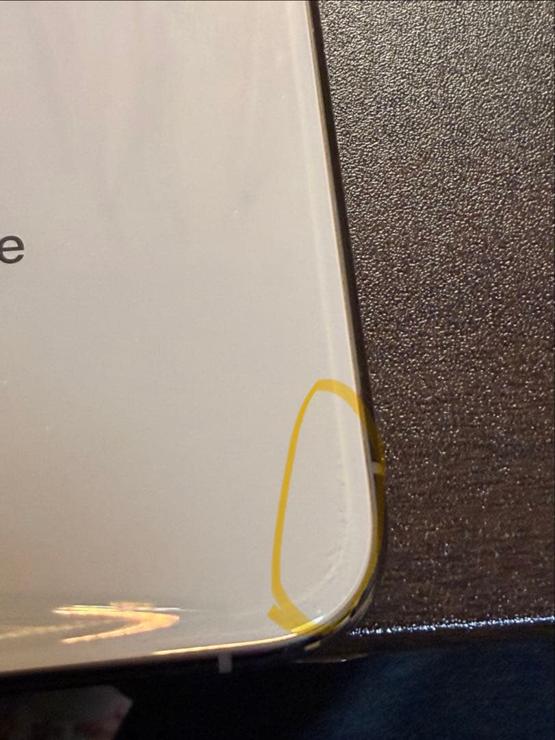 タイムセール中 iPhoneXS 256GB ゴールド 本体