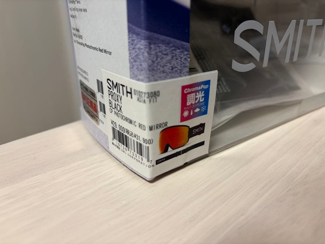 【超美品！】SMITH Proxy 黒 1回のみ使用