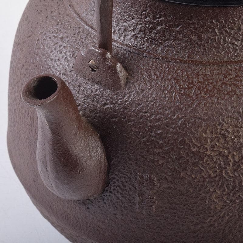 ばろん煎　釜師　佐藤浄清作　真形　鉄瓶　鉄釜　共布共箱　V　R9061H