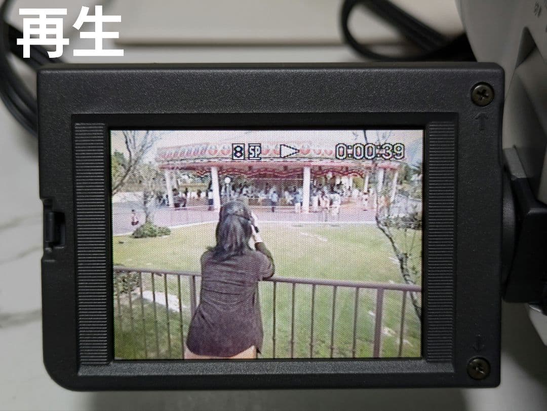 【動作良好】SONY　DCR-TRV225　Digital8　8mm対応