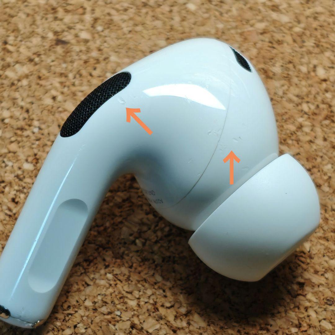 AirPods Pro 第2世代 右耳のみ USB-C Apple正規品 304