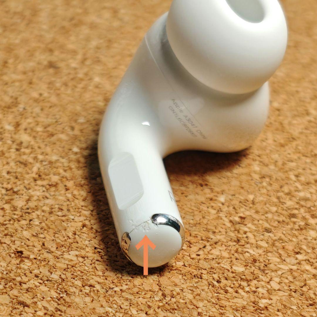 AirPods Pro 第2世代 右耳のみ USB-C Apple正規品 304
