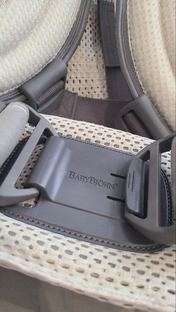 美品　BABYBJÖRN ハーモニー 抱っこひも クリーム