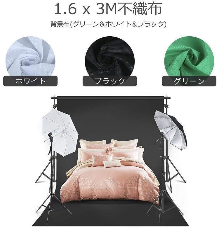 ❤プロ用スタジオ撮影照明キット❣初心者でも使いやすい本格的で豪華フルセット♪❤