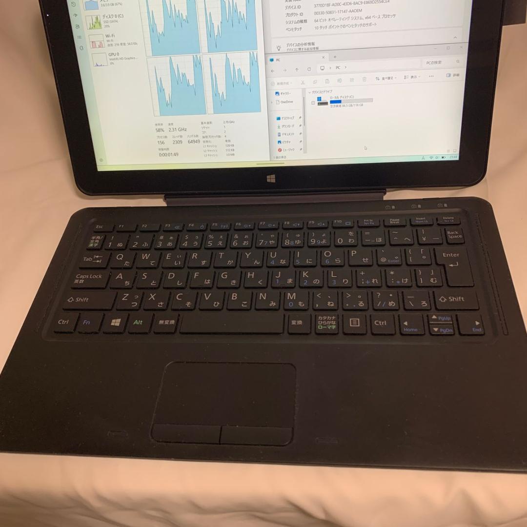 F10A【Windowsタブレット】富士通 12.5型FHD/i5第7世代