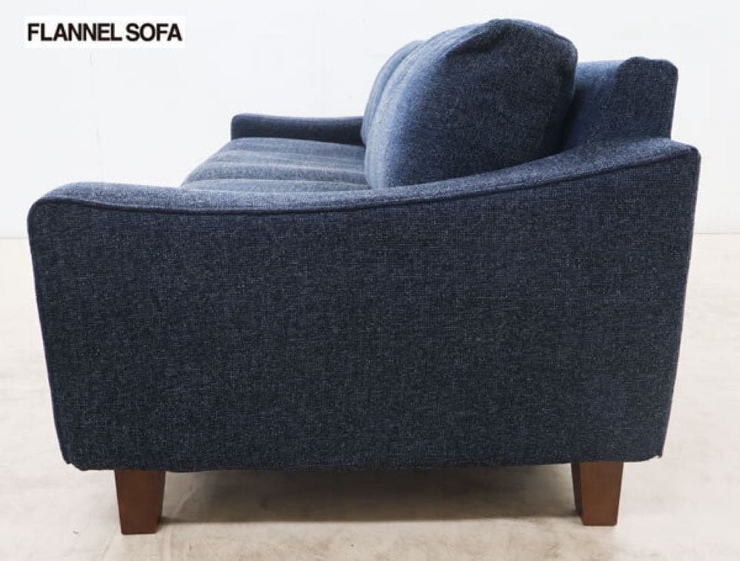 FLANNEL SOFAフランネルソファ ANTOS アントス 3人掛けソファ