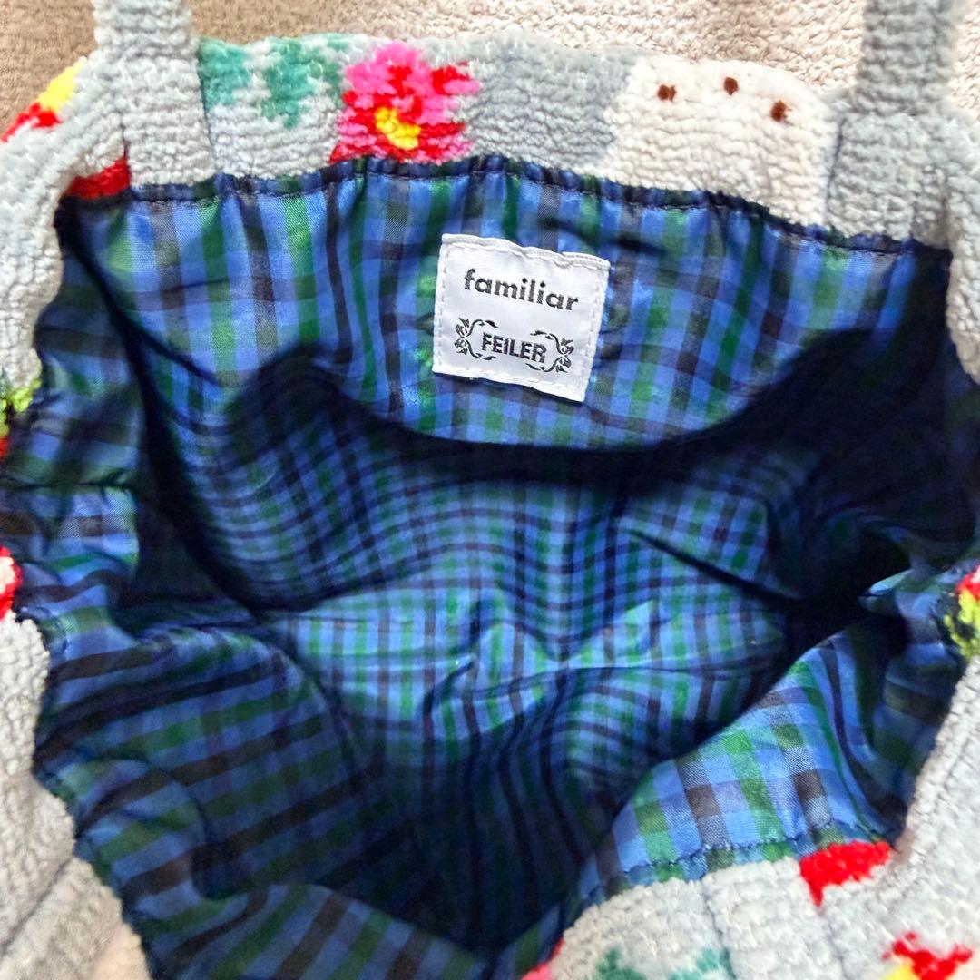 ファミリア フェイラー 手付き 巾着