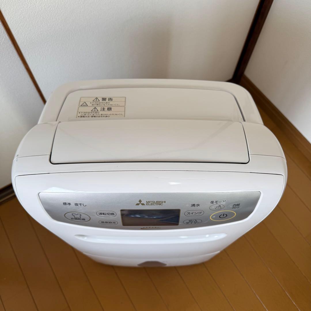 三菱電機 衣類乾燥除湿機 サラリ MJ-P180WX-W