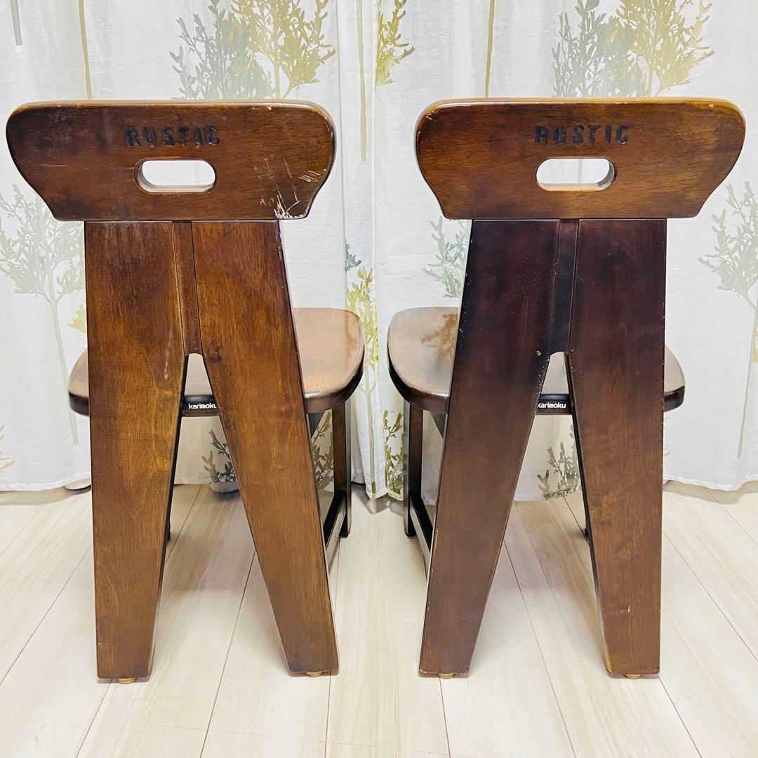 【廃盤品】カリモク RUSTIC 2脚セット ダイニングチェア①