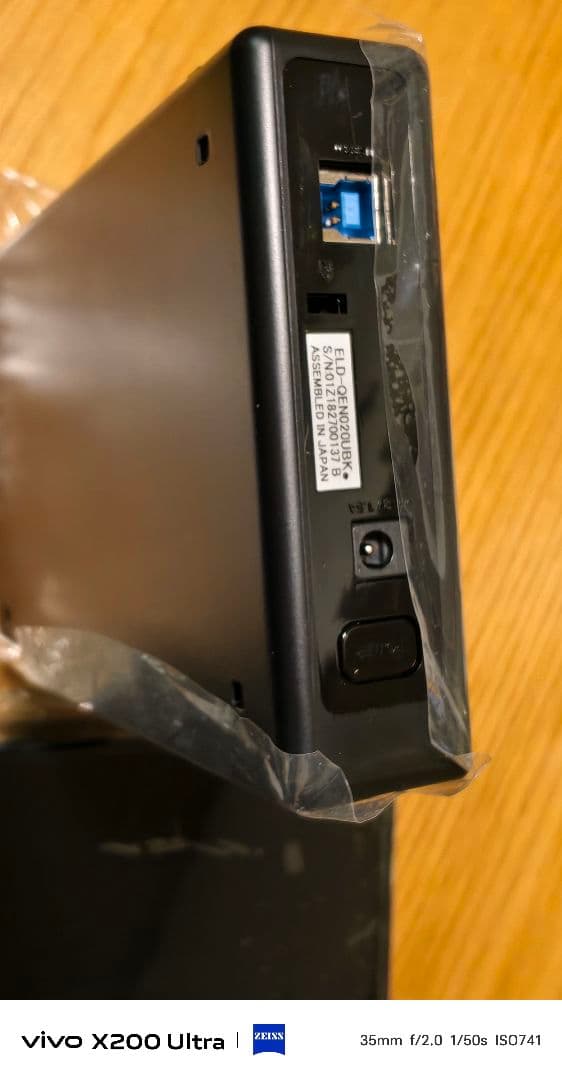 未使用 2個セット 2TB SeeQVault対応3.5inch外付けHDD