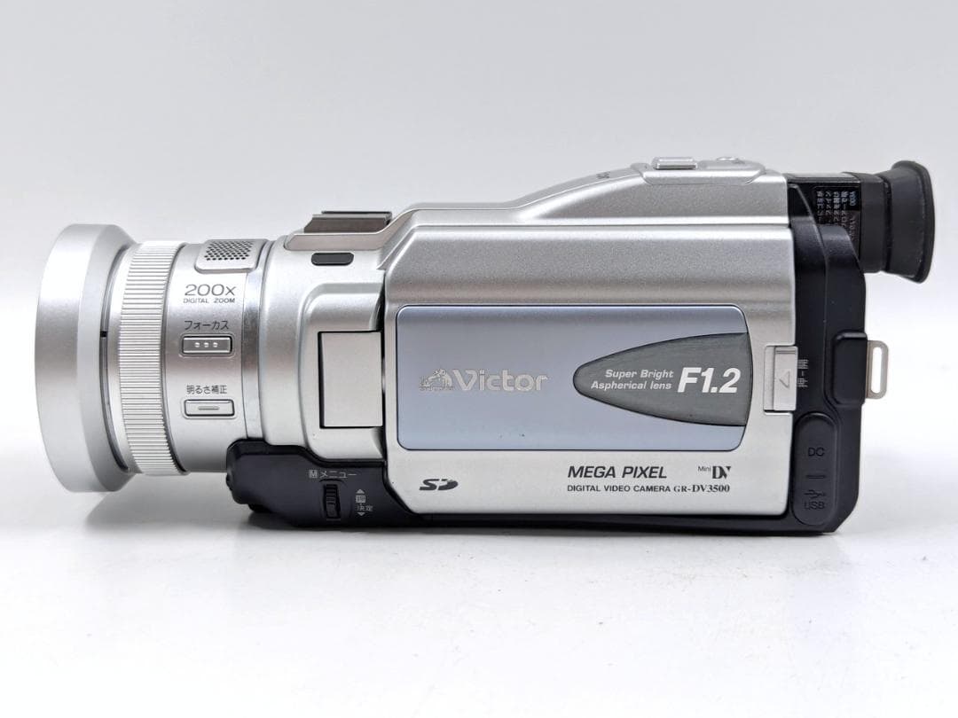 miniDVのダビングに！ Victor ビデオカメラ GR-DV3500