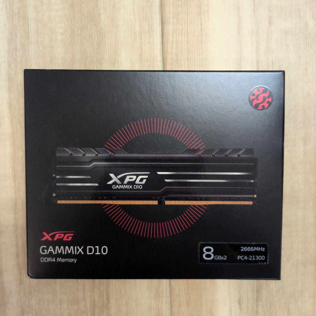 XPG GAMMIX D10 DDR4 8GB 2666MHz ×2 =16GB