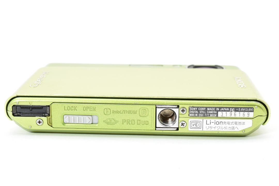 SONY Cyber-shot DSC-T77 グリーン