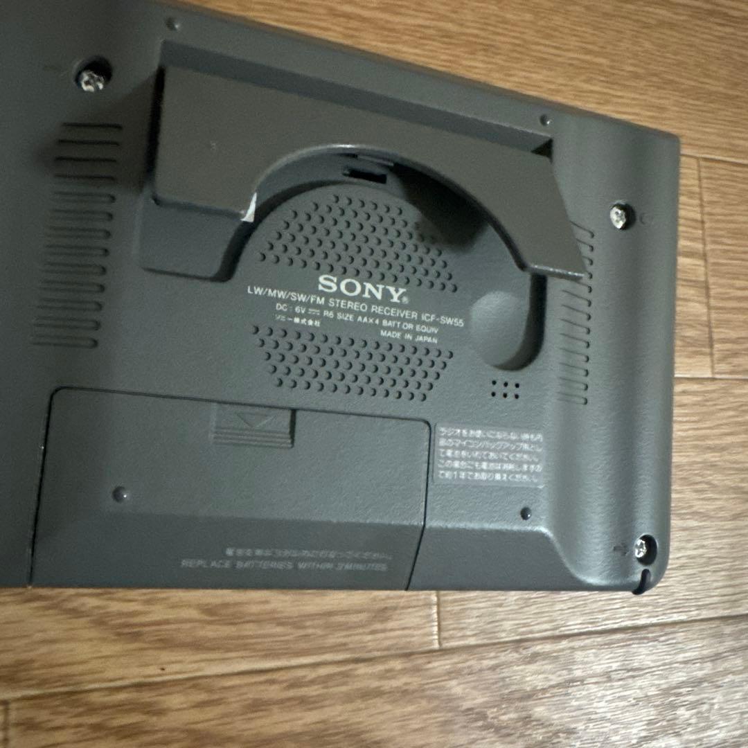ラジオICF-SW55 美品