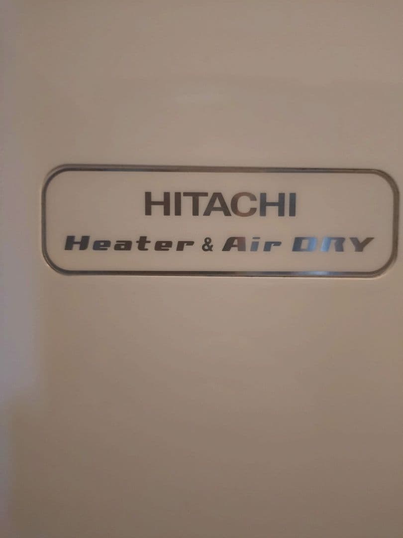 電気式衣類乾燥機 ホワイト コンパクト