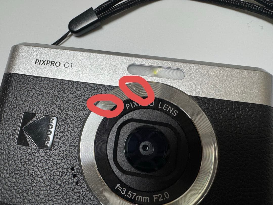 KODAK PIXPRO C1 ブラック 中古品 コンパクトデジタルカメラ