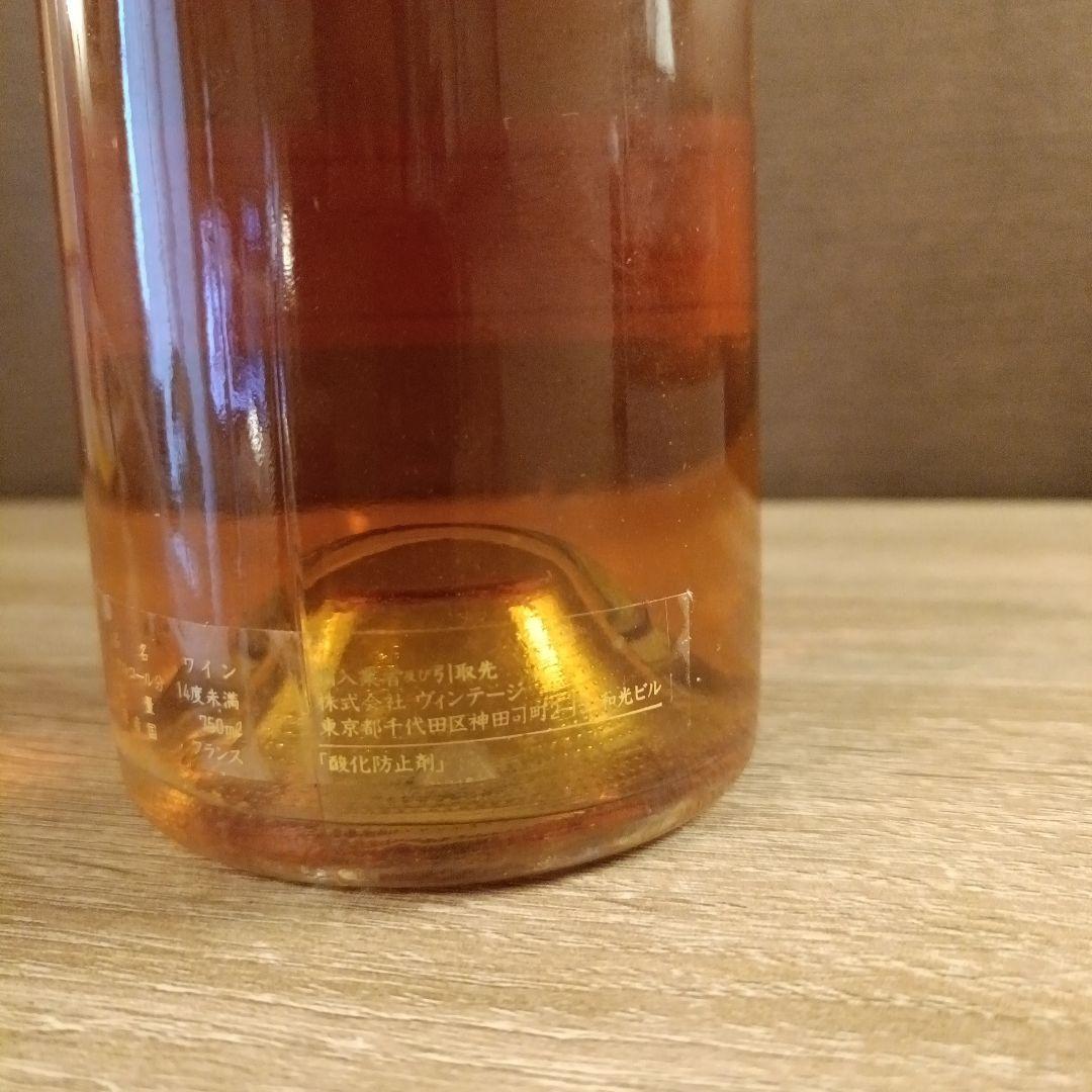 シャトー・ディケム1986　Chateau d'Yquem　750ml