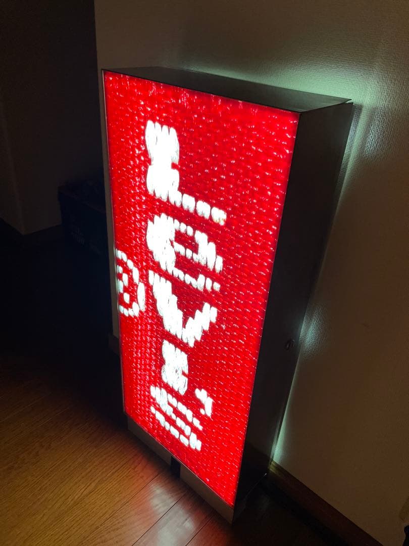 【90s】Levi's 照明 看板 ヴィンテージ 什器 アメニティー ランプ