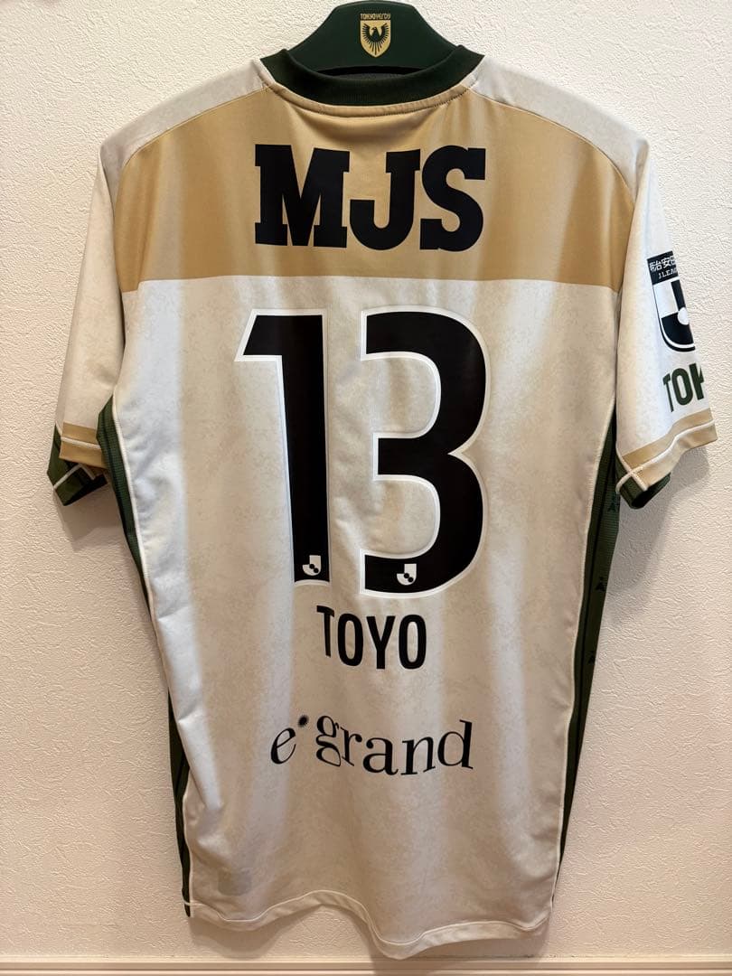 東京ヴェルディ 阪野豊史 実使用ユニフォーム （2022/AWAY）