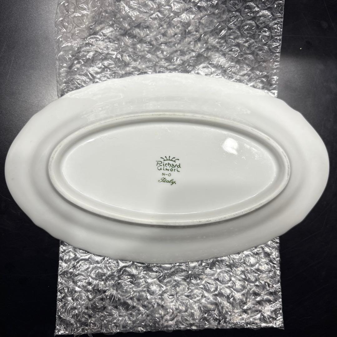リチャードジノリ プレート3枚セット