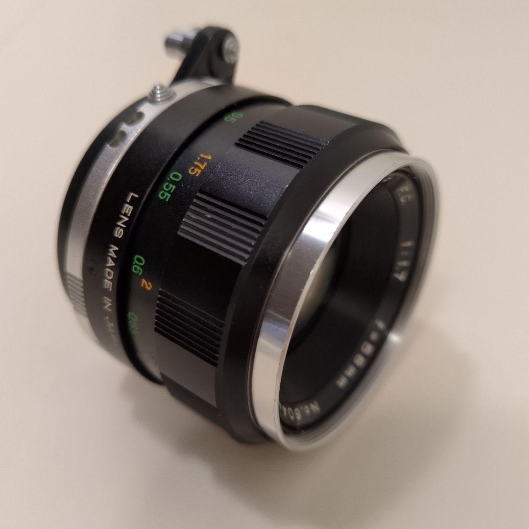 MAMIYA SEKOR F.C. 1.7/58 Prismat NP用