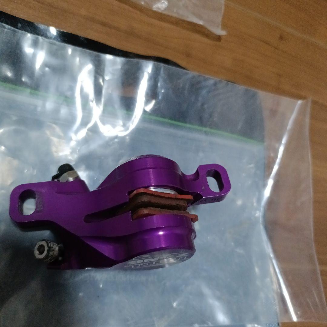 hope キャリパーブレーキ TRIAL ZONE 紫 黒