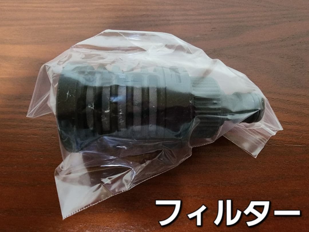 KYOCERA 充電式ポータブルウォッシャー BPW-1800L1