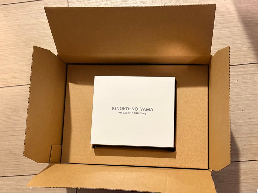 【非売品•未開封】明治 きのこの山 ワイヤレスイヤフォン