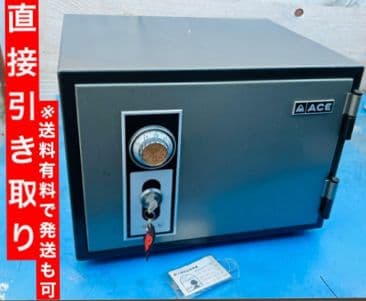 ACE STL-S 耐火金庫　JIS S 1037 扉付き耐火庫　鍵付き