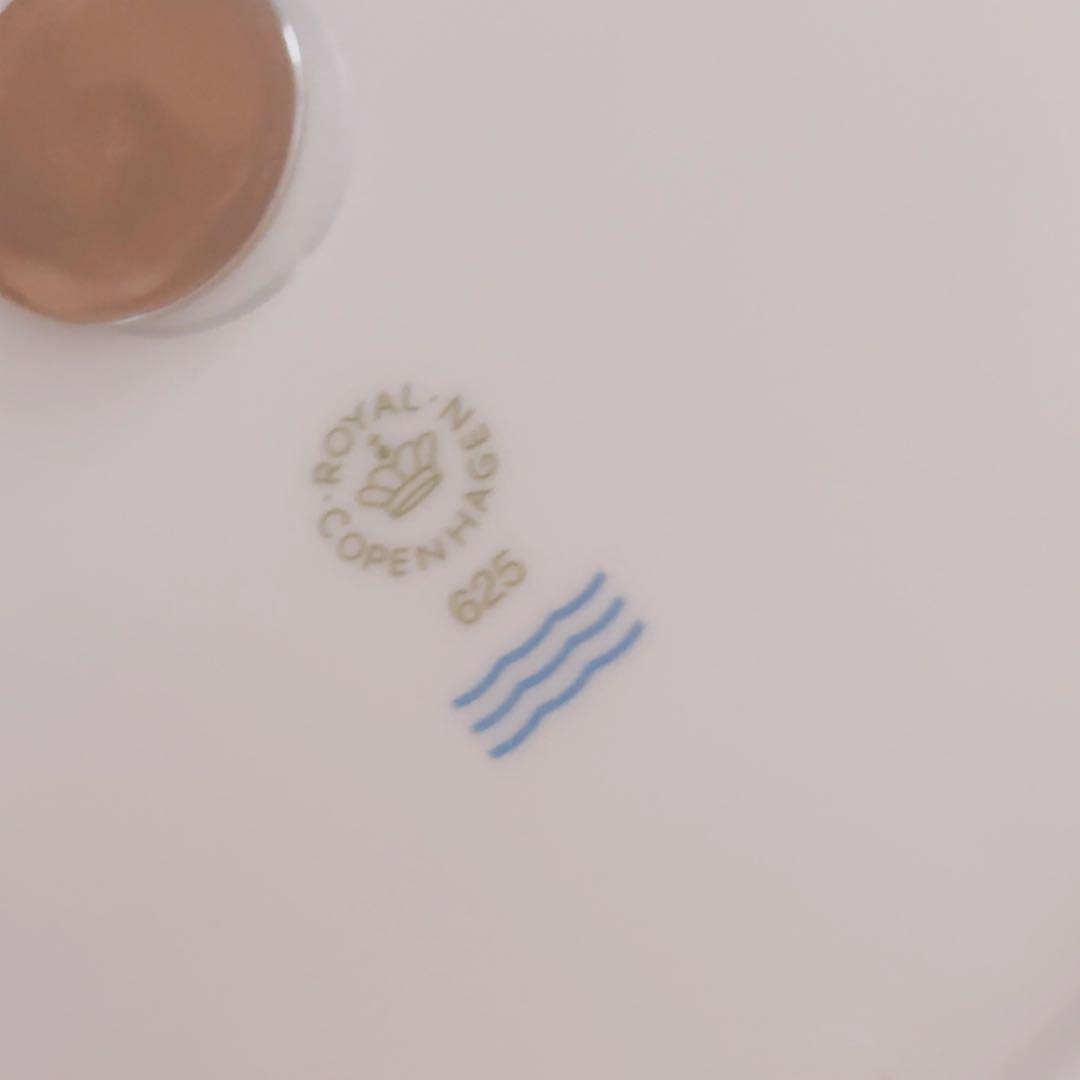 ロイヤルコペンハーゲンデザートスタンド 2段新品未使用