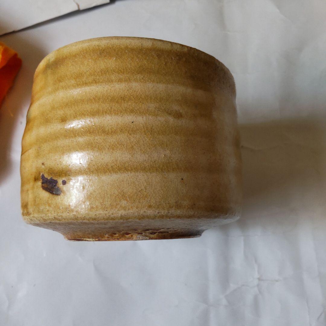 瀬戸 扇窯 三木念山 作 黄瀬戸茶碗 蘭絵 共箱 共布 栞 茶碗 抹茶碗 美品