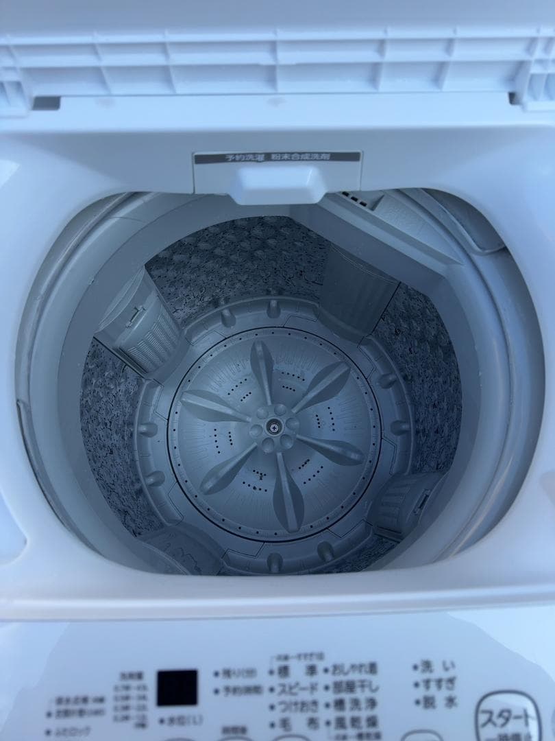 大阪京都限定 美品 東芝 洗濯機 4.5kg AW-45ME8 21年製