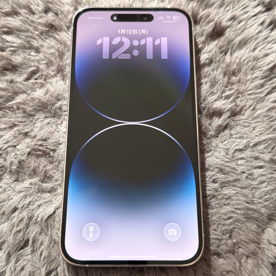 iPhone 14 Pro Max 256GB シルバー 香港版 SIMフリー