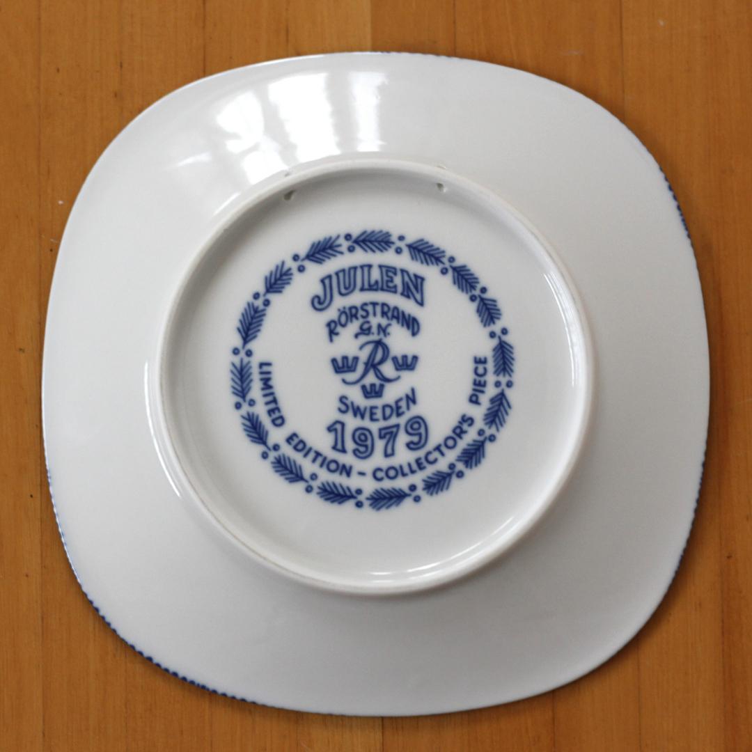 美品・ロールストランド 1979年 飾り皿　グンナーニールンド　北欧ヴィンテージ