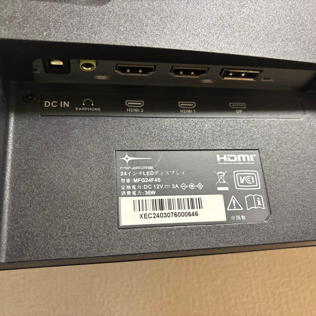 minifi re ゲーミングモニター 24インチ 180Hz