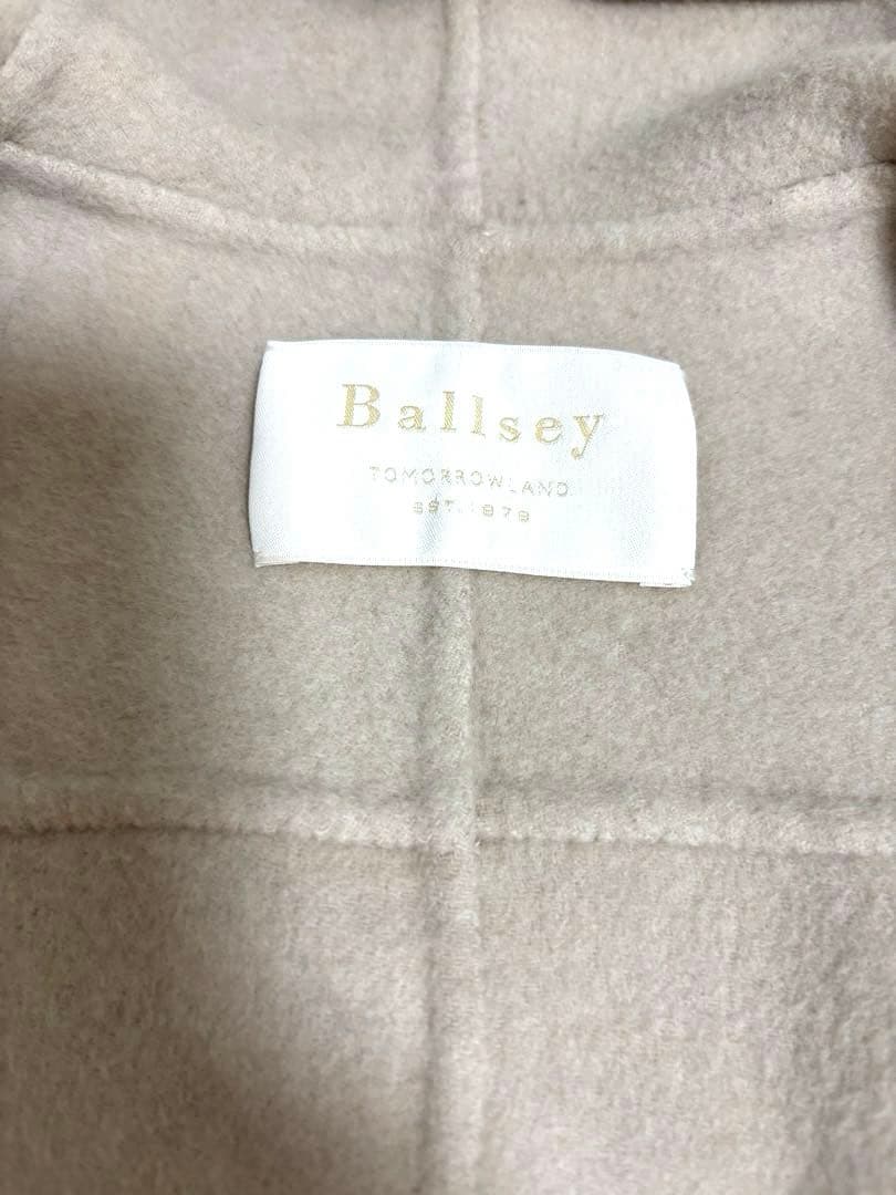 BALLSEY プレミアムウールリバーフーデッドショートコート　36