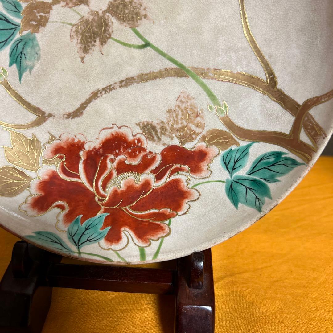 古薩摩　古美術