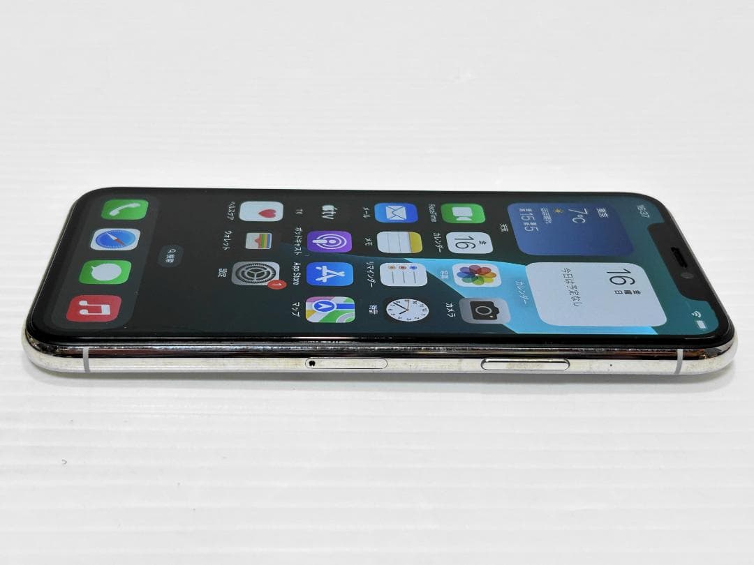 m*o様 iPhone11 Pro Apple 64GB シルバー