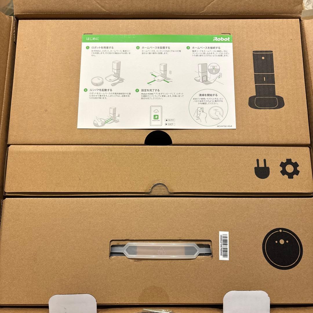 【新品】ルンバ i Robot i3+ ロボット掃除機クリーンベース