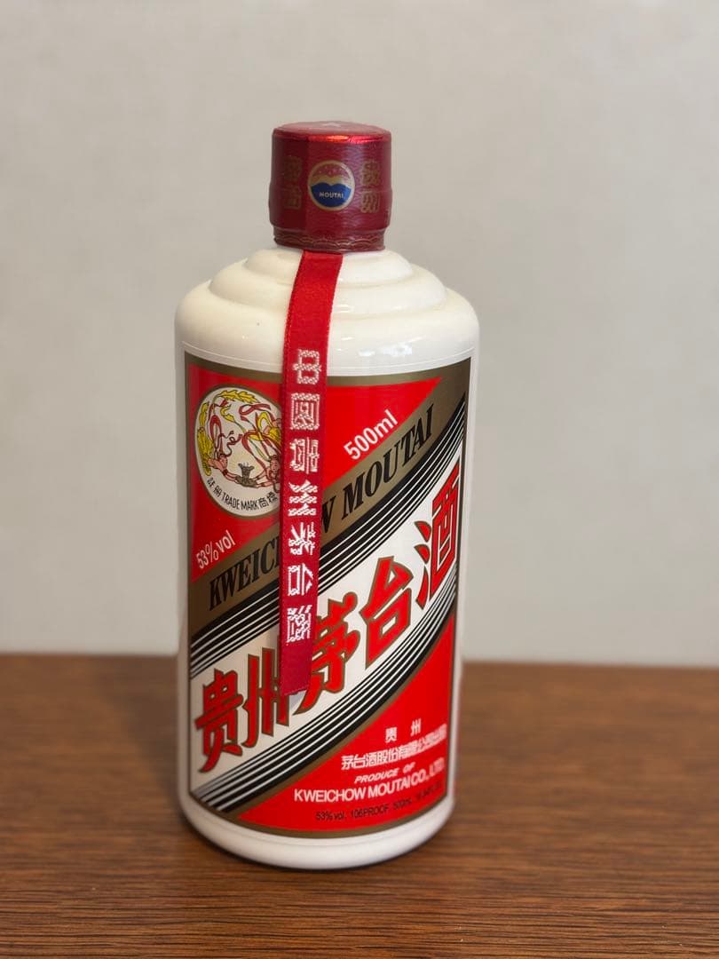 2024年 貴州茅台酒 マオタイ酒 500ml 53% ミニチュアグラス2個付き