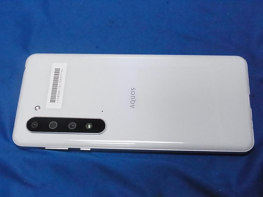 官3 ソフトバンク AQUOS R5G 908SH ホワイト