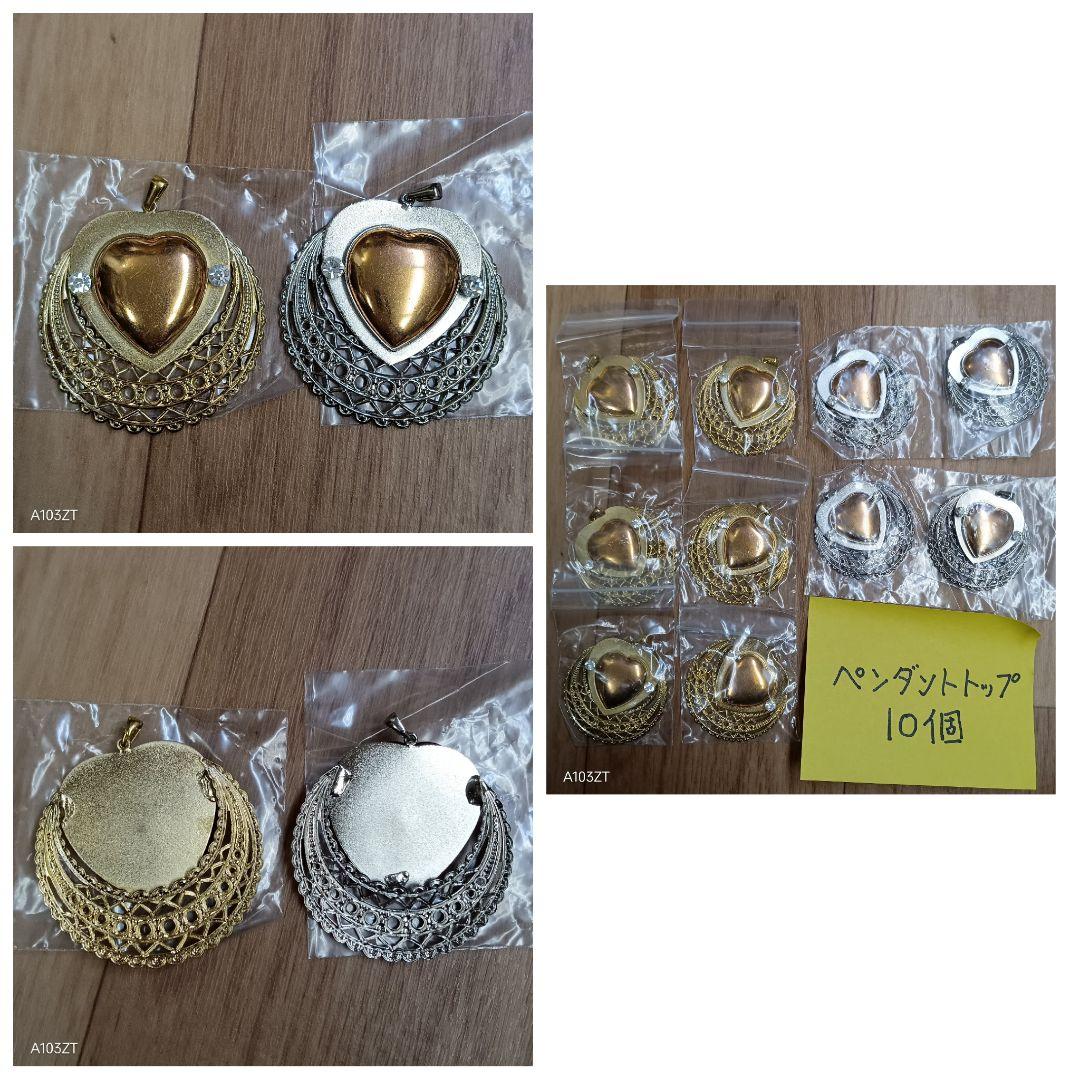 未使用品 七宝焼 材料 ブローチ ペダントトップ 210個 まとめて 2.3kg