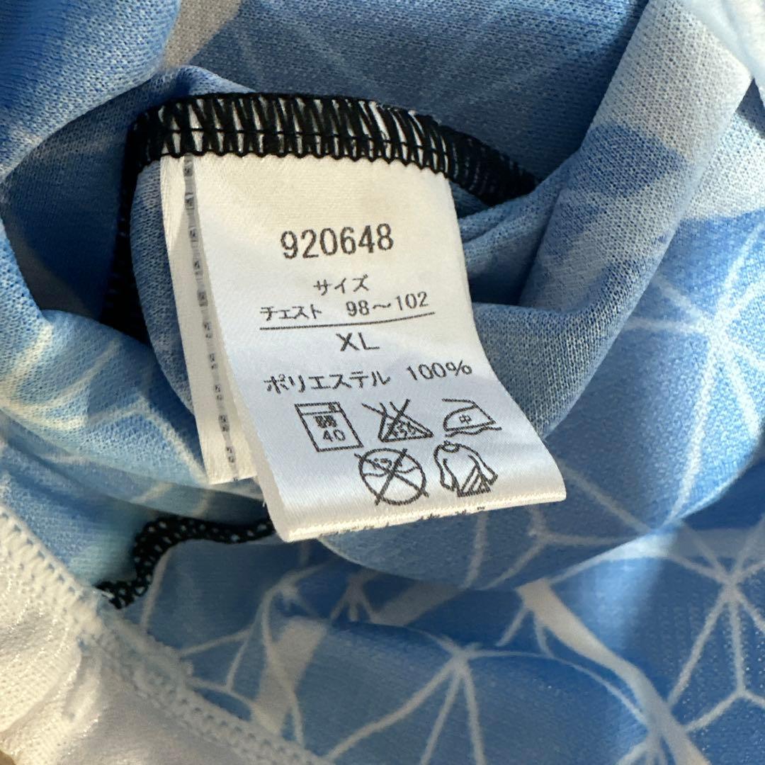 正規品　川崎フロンターレ 宇宙兄弟　限定　ユニフォーム　大島　サイズXL