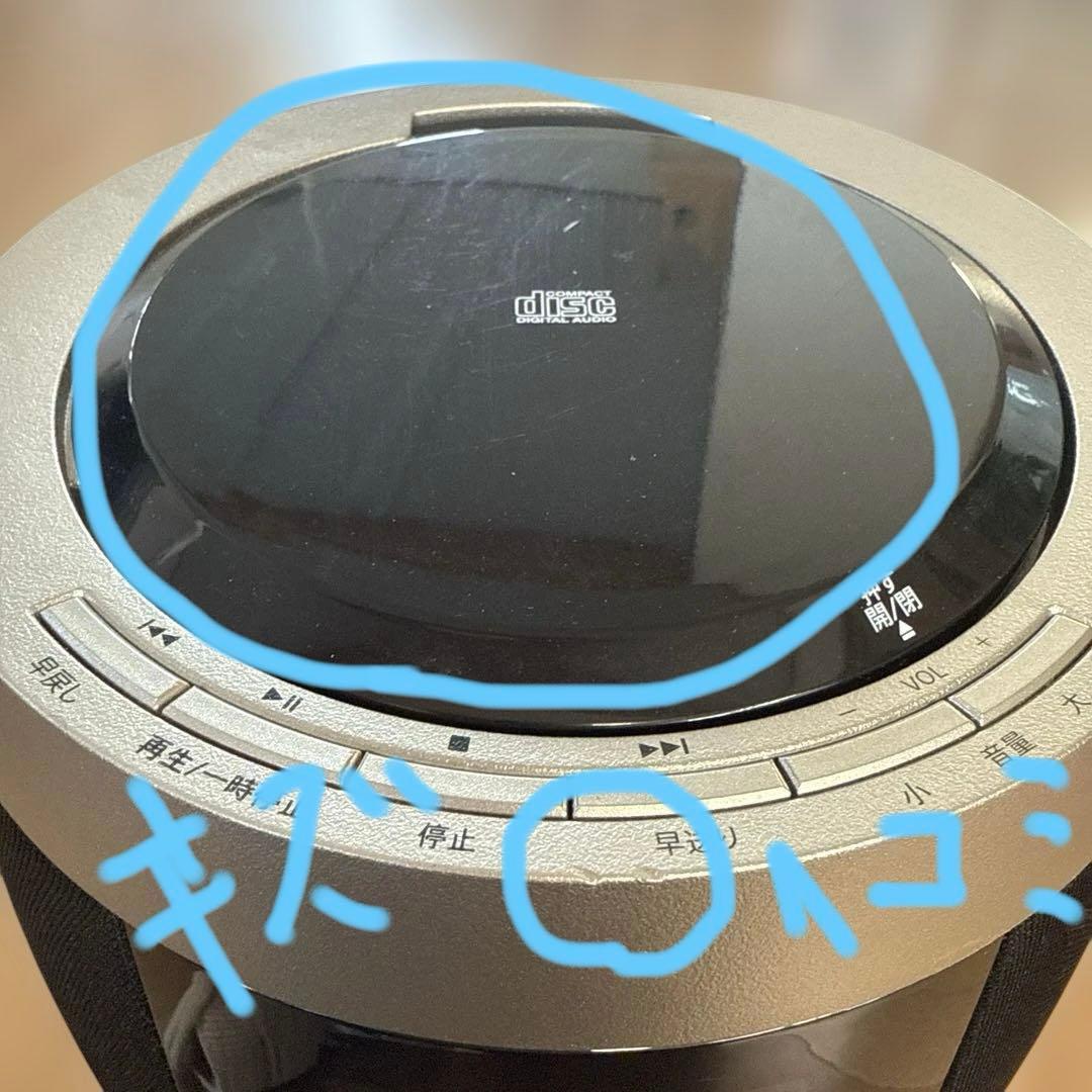 ジェットストリーム　XR-BUX10