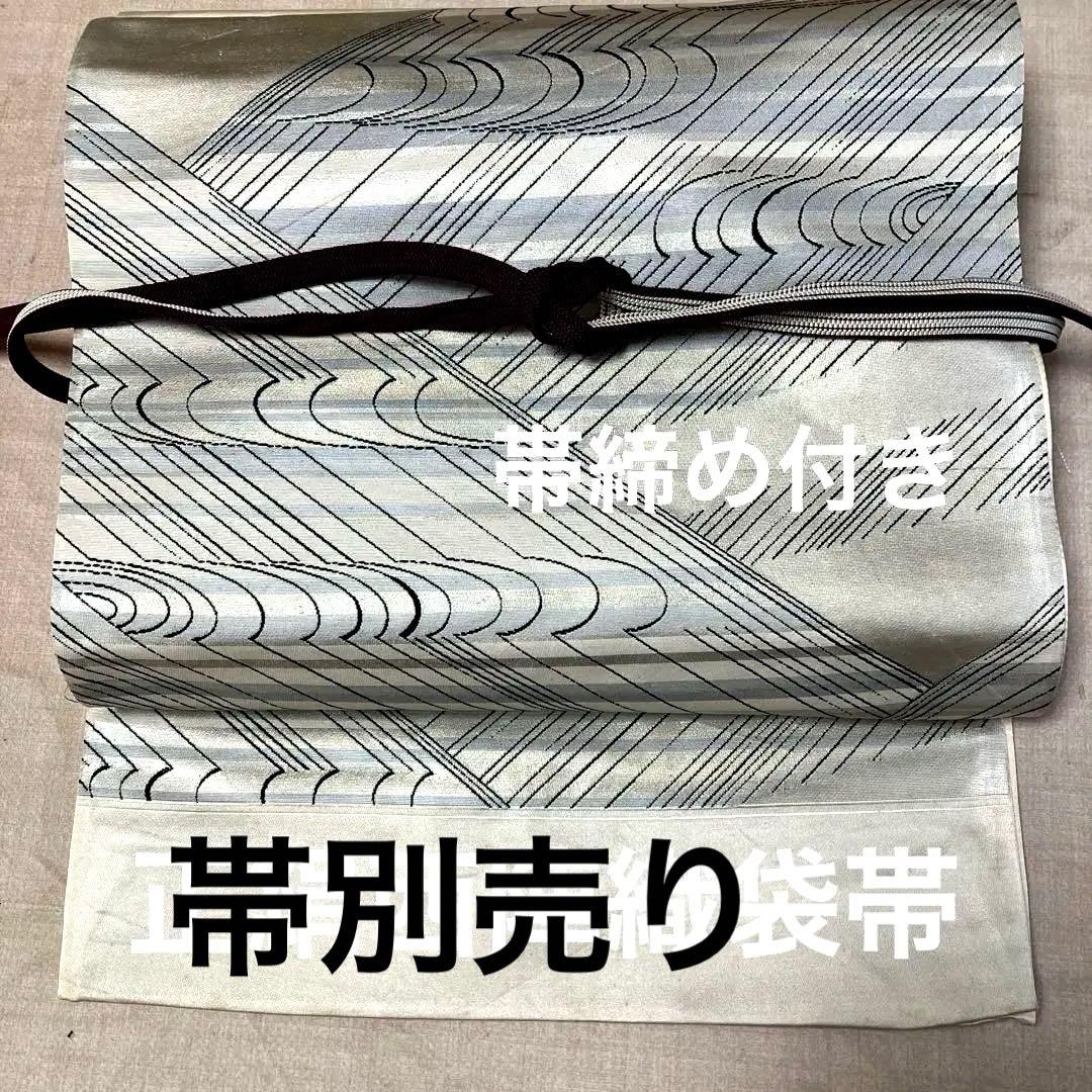 シックで上品。華やかな正絹袷訪問着単品、結婚式、卒業式、慶事など。