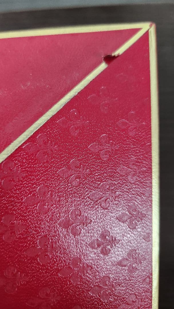 ルイ13世 レミーマルタン　空瓶　箱あり　バカラ